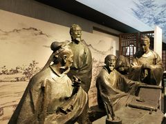 -浙江省博物馆(孤山馆区)