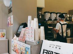 -沪上阿姨·精选茶饮(步步高新天地店)