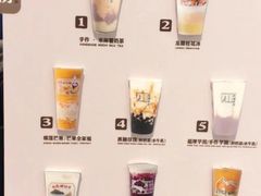 -阿嬷手作(上海万象城店)