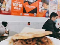 -子午路张记肉夹馍(翠华路店)