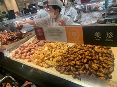 -远大购物中心(南岗店)