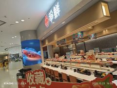 -争鲜回转寿司(朝北大悦城店)