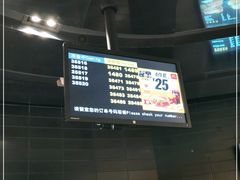 -麦当劳(SM城市广场店)