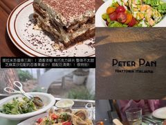 -天福号(裕中店)