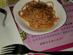 -相聚时光(光华店)