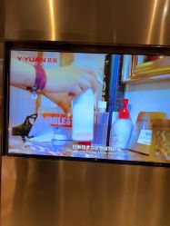 -苑苑vbeauty科技美容SPA