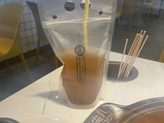 -燃尖儿自助串串火锅(新业广场店)