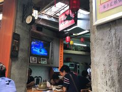 大堂-禄源公·老莞诚饭店