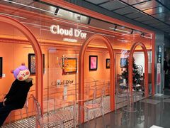 -CloudD'or可露朵蛋糕(1733商业空间店)