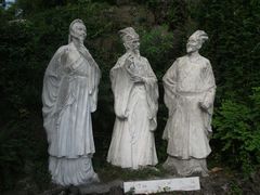 -三游洞