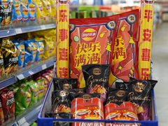 -麦德龙(闵行店)