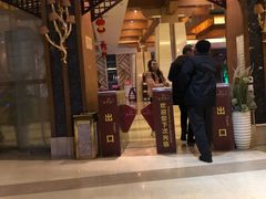 -咸宁万豪温泉谷度假区