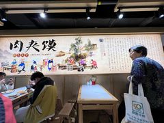 -子午路张记肉夹馍(曲江店)
