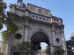 -苏州河梦清园环保主题公园