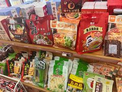 -重庆特产超市(渝北总店)
