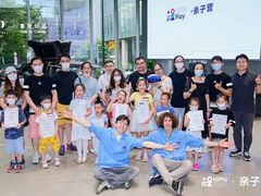 -神奇科学家STEAM科学实验科创赛事机器人编程逻辑思维MadScience(长宁来福士校区)