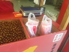 -阿男野栗王(金门路店)