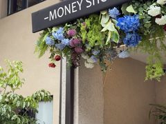 -Money Shops(愚园路店)