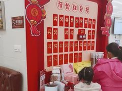 -佛山中大口腔医院·市二级口腔专科医院