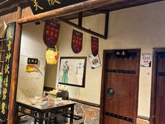 -风波庄(罍街分舵)