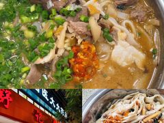 -舒记粉店(七星路店)