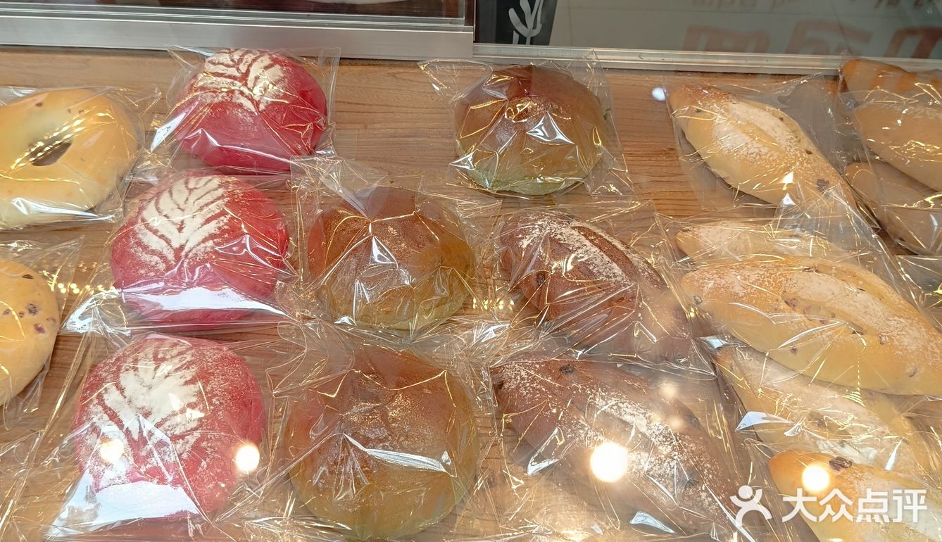 跟着成都本地人吃♥面包