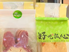 -花园饼屋·吐司蛋糕面包(星海店)