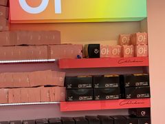 -悠个炸鸡(南京创始店)