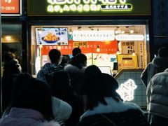 门面-降龙爪爪(建设路1店)