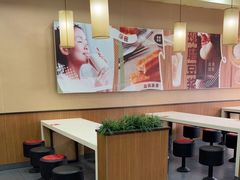 -永和大王·现磨豆浆·卤肉饭(九亭SH085店)