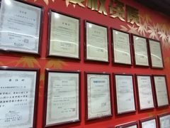 -学习谷日语培训日本留学·多语种外语教学(海淀人大分部)