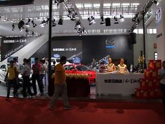 -沈阳国际会展中心管理有限公司