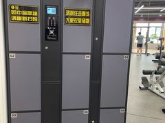 -VLines耀能运动Space&Flow(国贸店)