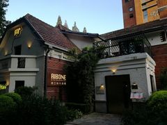 -弗兰克牛排西餐厅Ribone steak house(柠檬花园店)