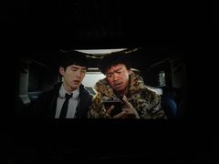 -万达影城(金山万达广场IMAX店)