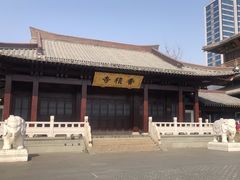-香积寺