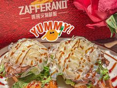 -ZAFFERANO西班牙海鲜饭(上海首店)