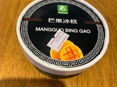 -老大昌(淮海中路店)