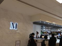 -Lady M(沙田新城市广场店)