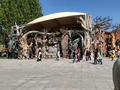 -南戴河国际娱乐中心