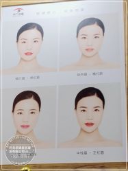 -阿兵荣辉美容理发有限公司