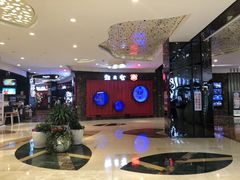 门面-蘭奢雅集·江浙菜(青山江滩店)