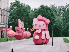-三里屯太古里