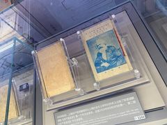 -中共一大纪念馆