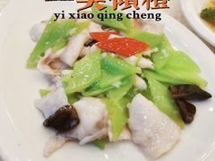 芙蓉鱼片-怡园饭店-餐厅(四望亭店)