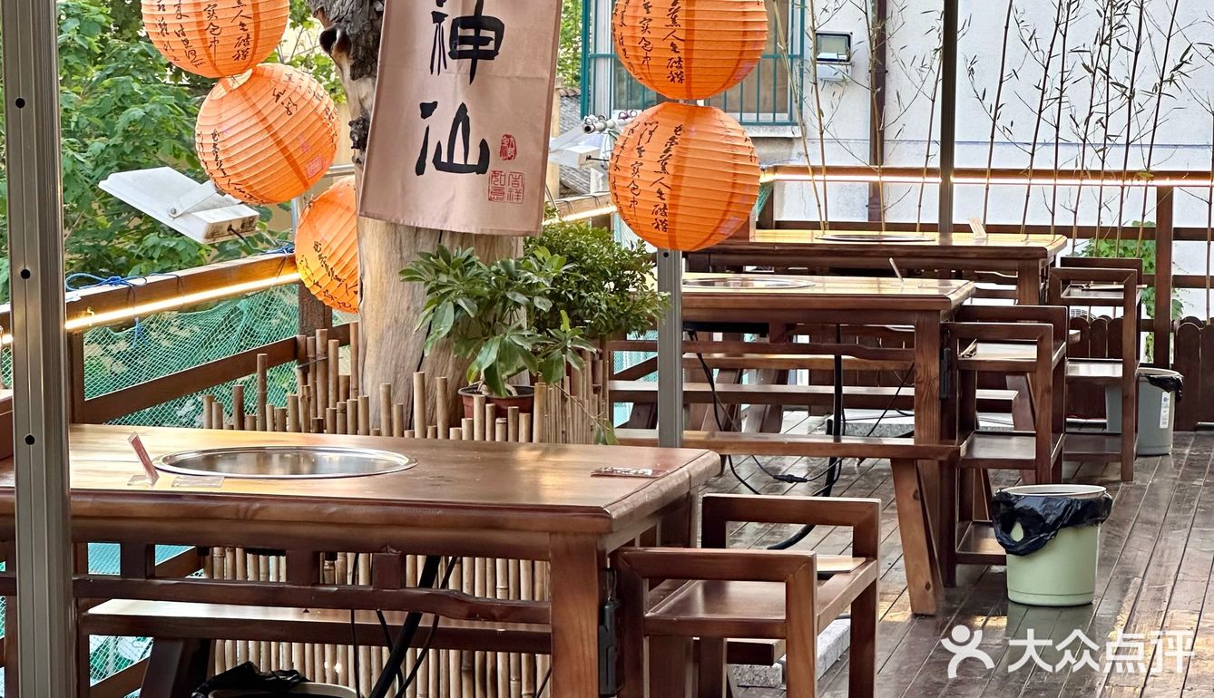 济宁新开的!独栋中式庭院火锅🪭