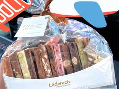 -Laderach 莱德拉(上海环贸iapm店)