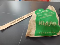 -一起吃小龙虾·海鲜(海珠店)