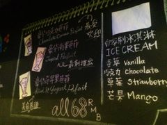 -Strawberry Butterfly草莓蝴蝶日式水果挞