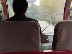 -西安华清御汤酒店